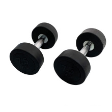 Commercial Gym Equipment 2.5kg-50kg Rubber Dumbbell